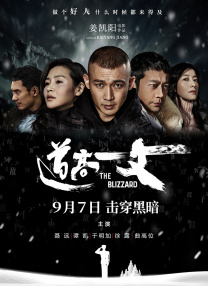 精品亚洲一区二区三区四区五区高